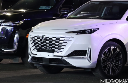 Changan llega a Mérida