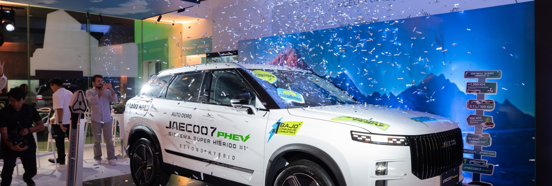 Mérida lista para la SUV híbrida inteligente: Jaecoo 7 PHEV