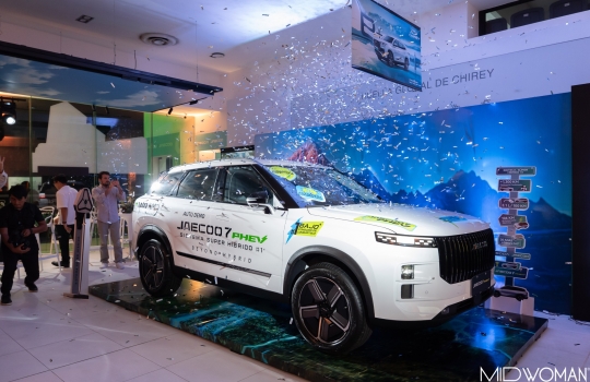 Mérida lista para la SUV híbrida inteligente: Jaecoo 7 PHEV